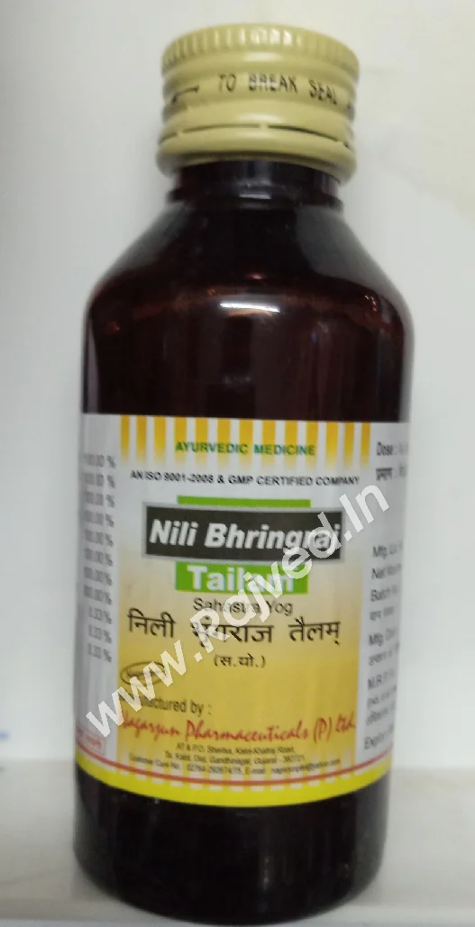 nili bhringraj tailam 500 ml upto 20% off nagarjun pharma gujarat